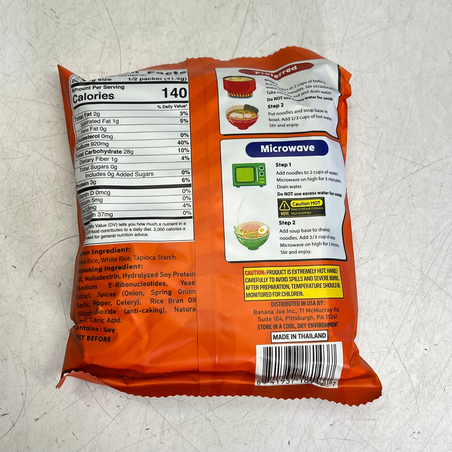 BAMBI (6 PACK) Individual Gluten Free Ramen Chicken Flavor 2.93 Oz BB 10/26