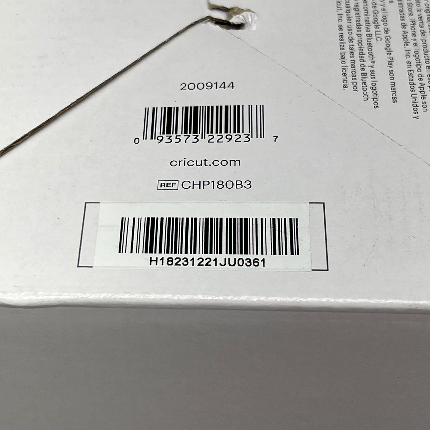 CRICUT Easy Press For Fabrics Bluetooth Connection To App 9"x9" Light Blue