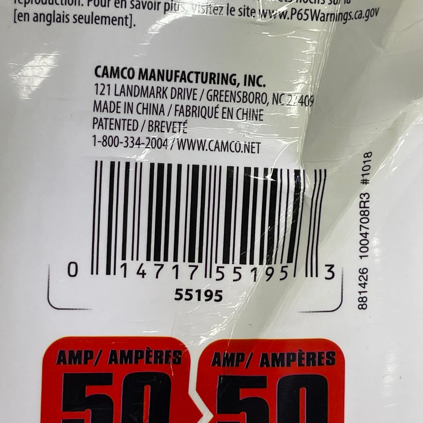 CAMCO RV Power Grip Extension Cord 30’ Black w/ Yellow 55195