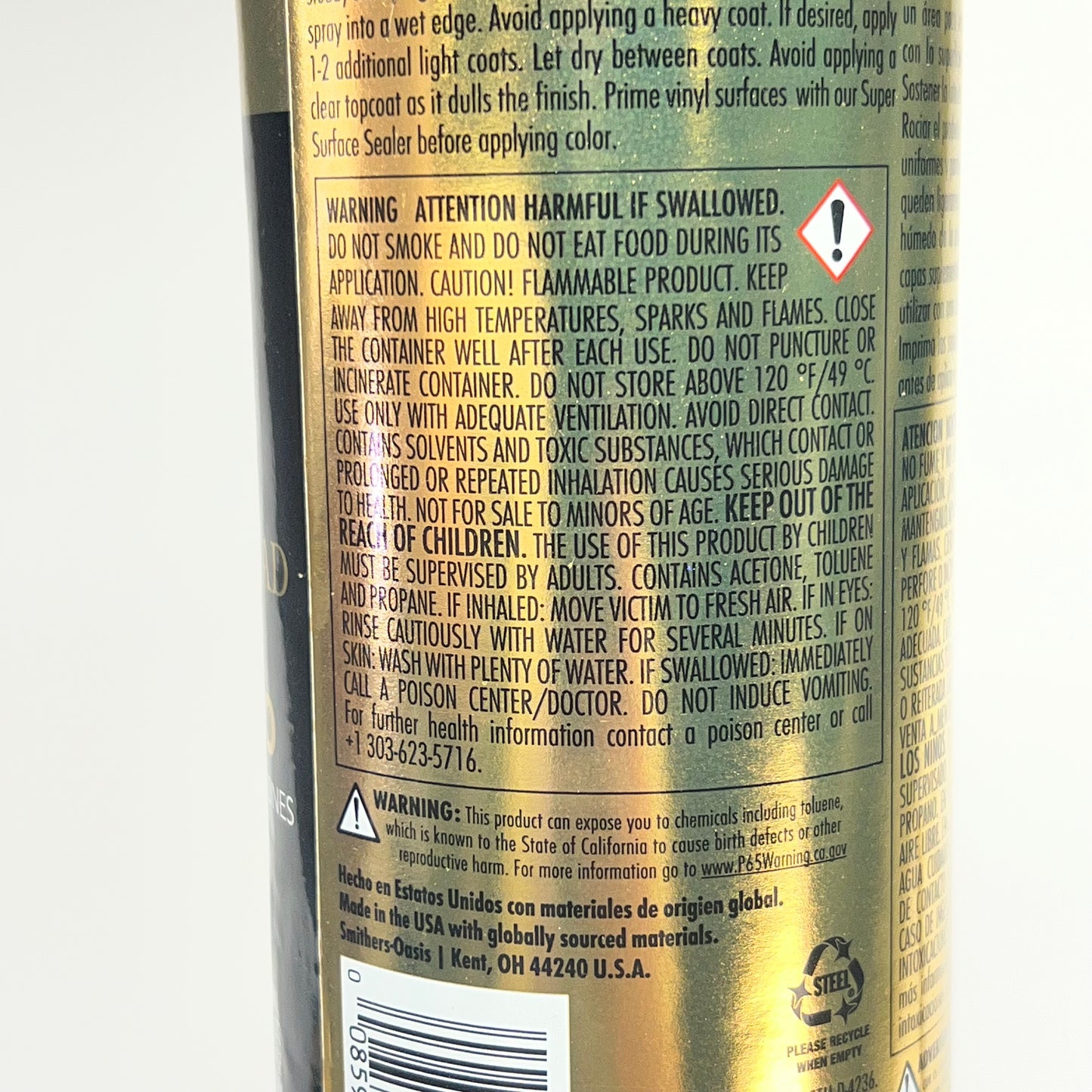 DESIGN MASTER (2 PACK) Premium Metals Thick Metallic Finish 11 Oz Gold Medal 231