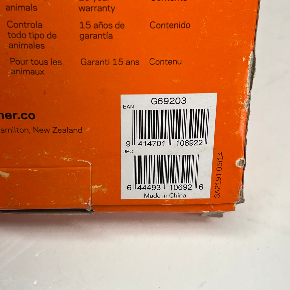 GALLAGHER (10 PACK) Porcelain High Strain Fire Resistant Insulator White G69203