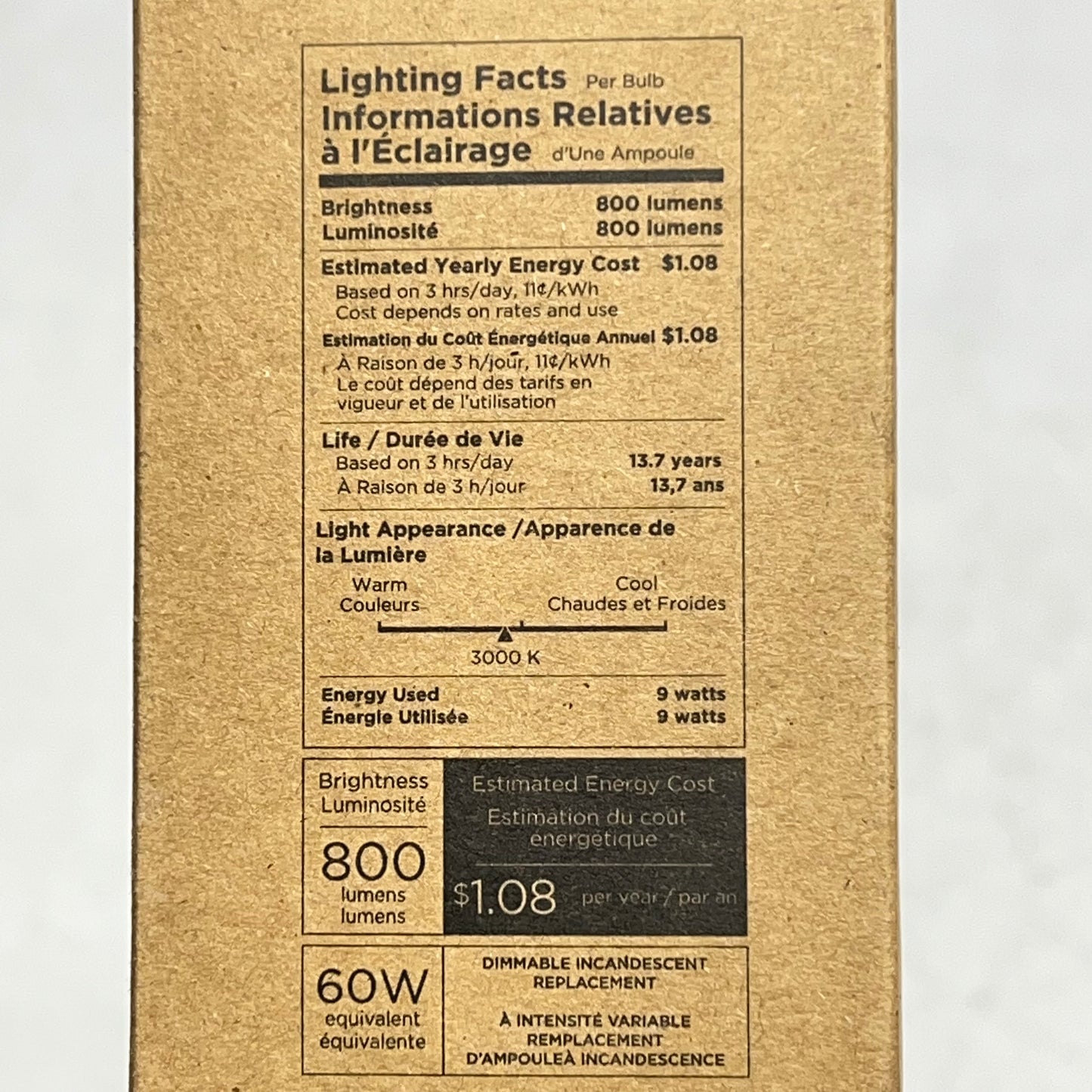 GENERATION LIGHTING  Wall Mount Barn Light Farmhouse Matte Black 8537401EN3-12