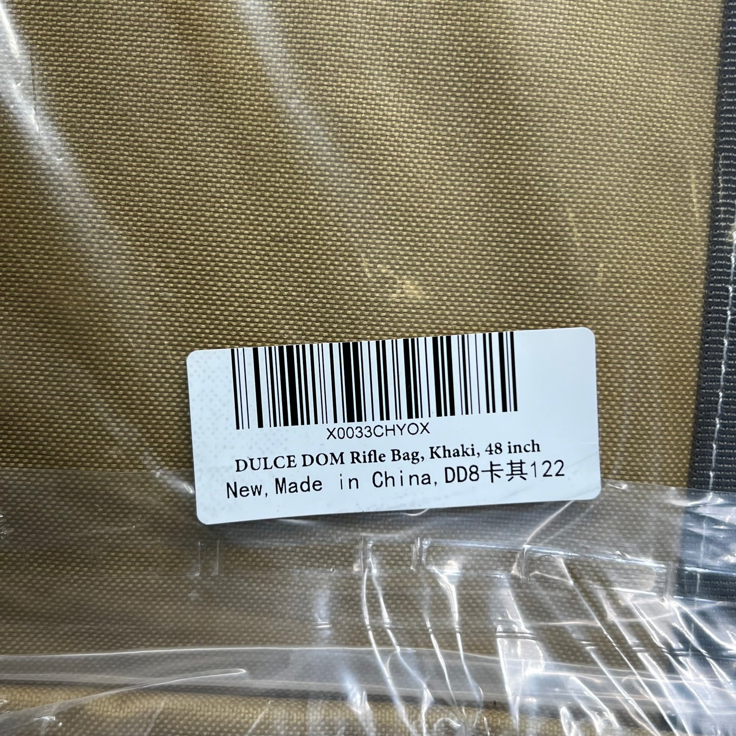 DULCE DOM 48" Double Soft Rifle Case, Khaki X0033CHYOX