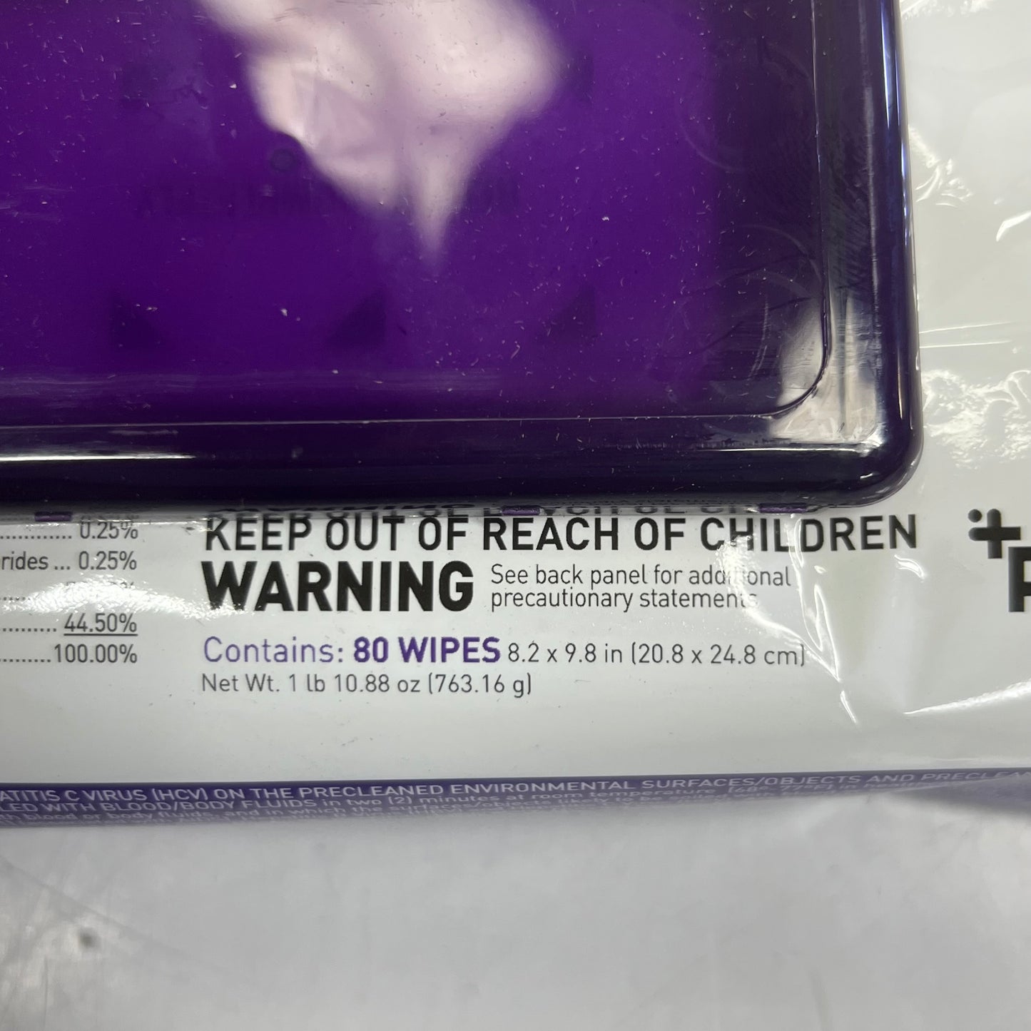 PDI (9 PACK, 80 WPES EACH) Super Sani-cloth Germicidal Disposable Wipes Sz Large BB 09/27