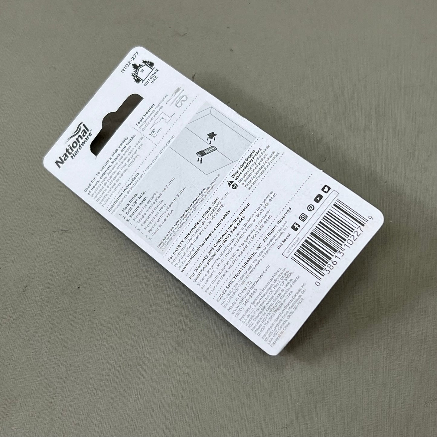NATIONAL HARDWARE (5 Pack) Safety Hasp In Zinc Plated 3-1/4" Silver N102-277 V30