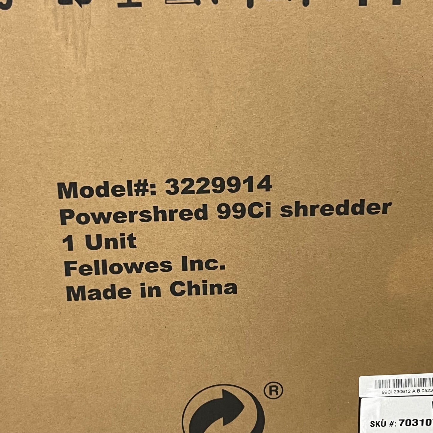 FELLOWES Powershred 99Ci 18-Sheet Cross-Cut Commercial Shredder 3229901