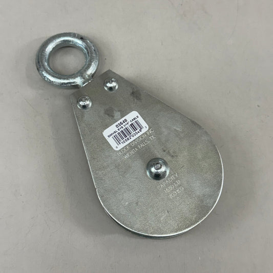 BLOCK DIVISION  1,550 Lbs, Swivel Eye Snatch Block Wire Rope, 5/16 Inch Diameter, Eye, 1-3/16 Inch Inside Diameter, Carbon Steel, Zinc Plated Finish