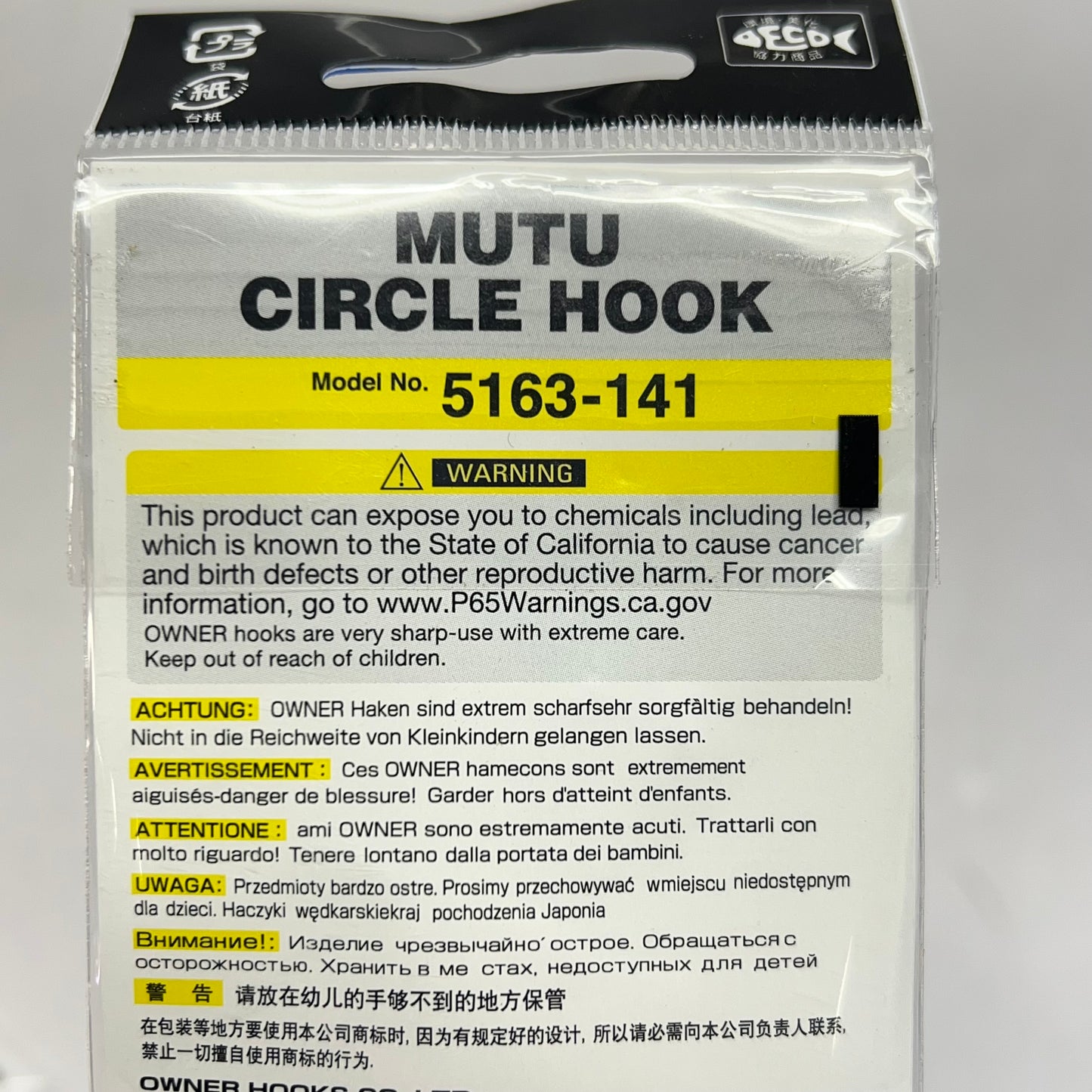 OWNER (4 PACK, 4 EACH) Mutu Circle Hooks Ring Eye XXX Strong 4/0 Black 5163-141