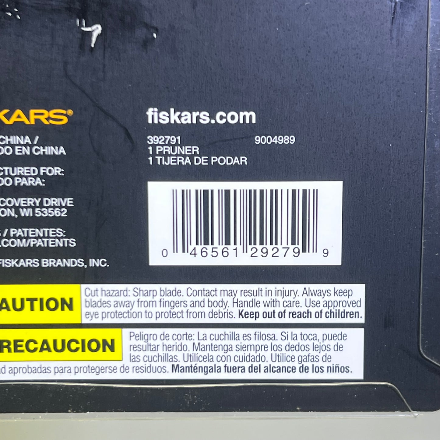 FISKARS 3.4" PowerGear2 Titanium Softgrip Bypass Pruner P552