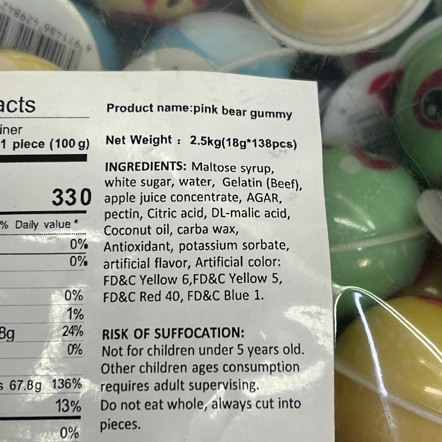 DEER DADA (5 LBS BAG) Marmalade Fruit Panda Gummy Individually Packaged BB 05/26