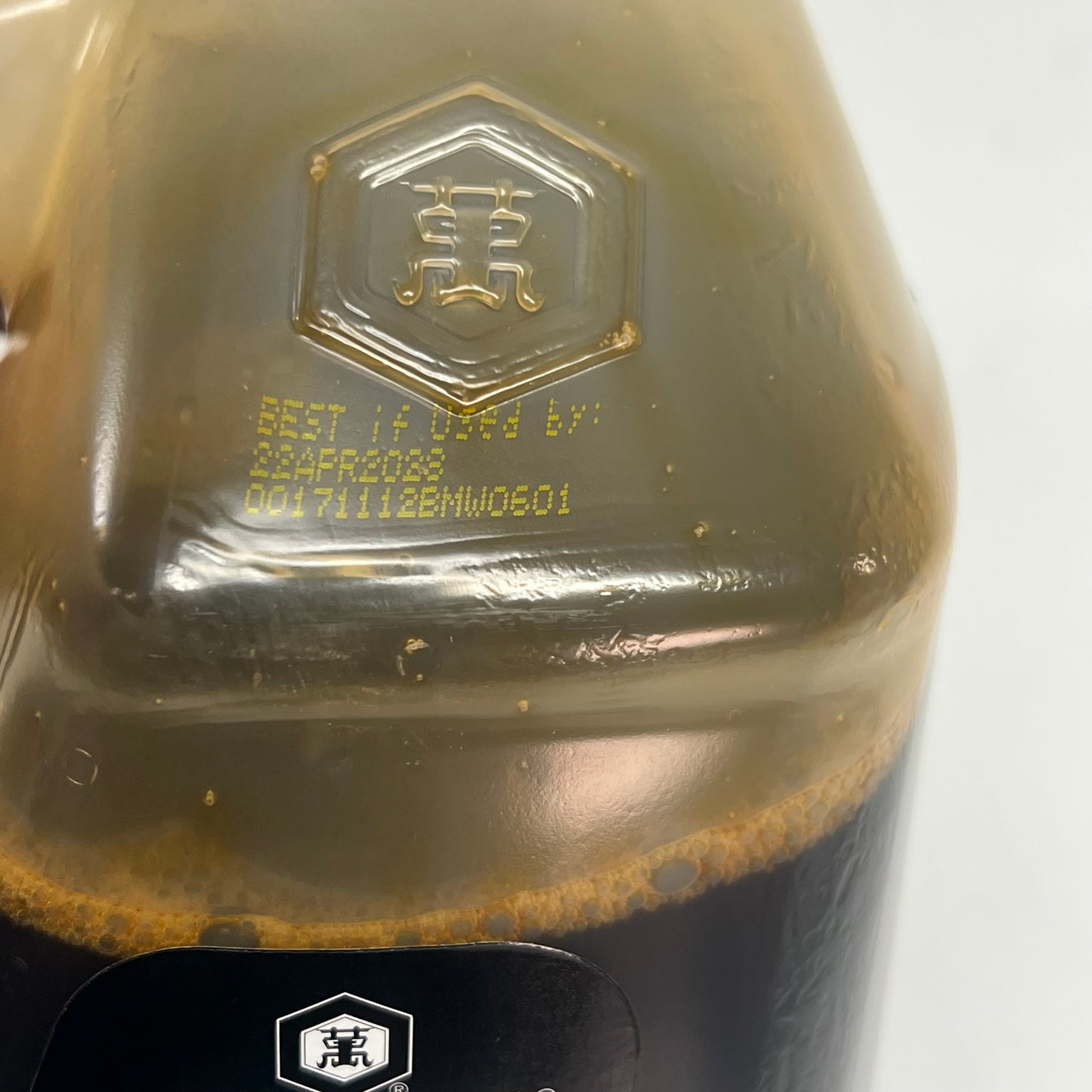ZA@ KIKKOMAN All Purpose Traditionally Brewed Soy Sauce  1 Gal 253 Servings BB 04/|28