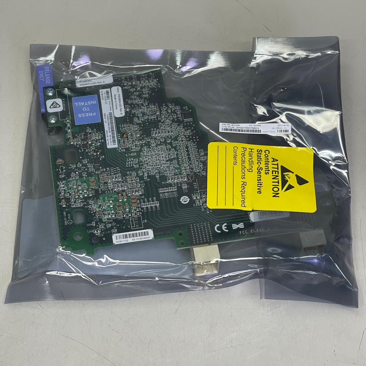 EMULEX 10GbE Virtual Fabric Adapter Advanced II For BladeCenter Green FC45049501