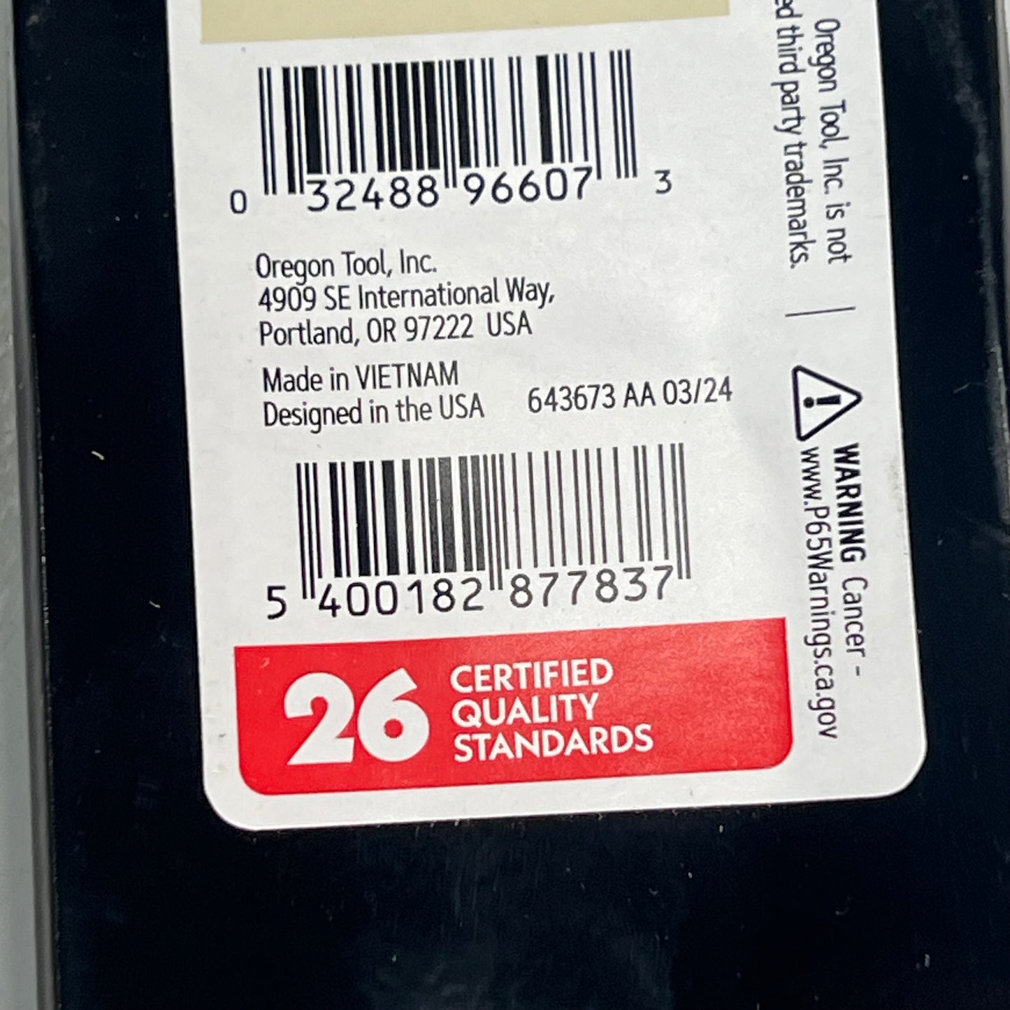 ZA@ OREGON Gator Lawn Mower Blade 21-11/16" / 7/16 Center Hole Black 96 607 VAWQ001