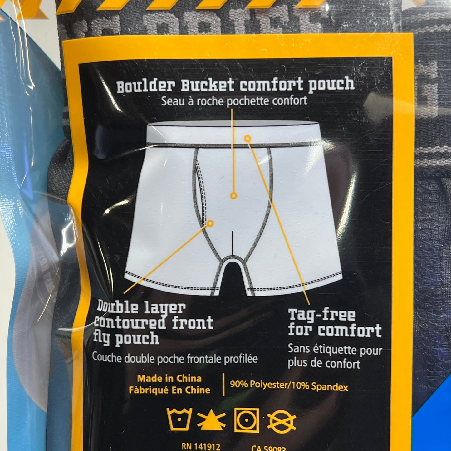 NOBLE OUTFITTERS (SET OF 2) The Best Dang Performance Brief Men's Sz M Black