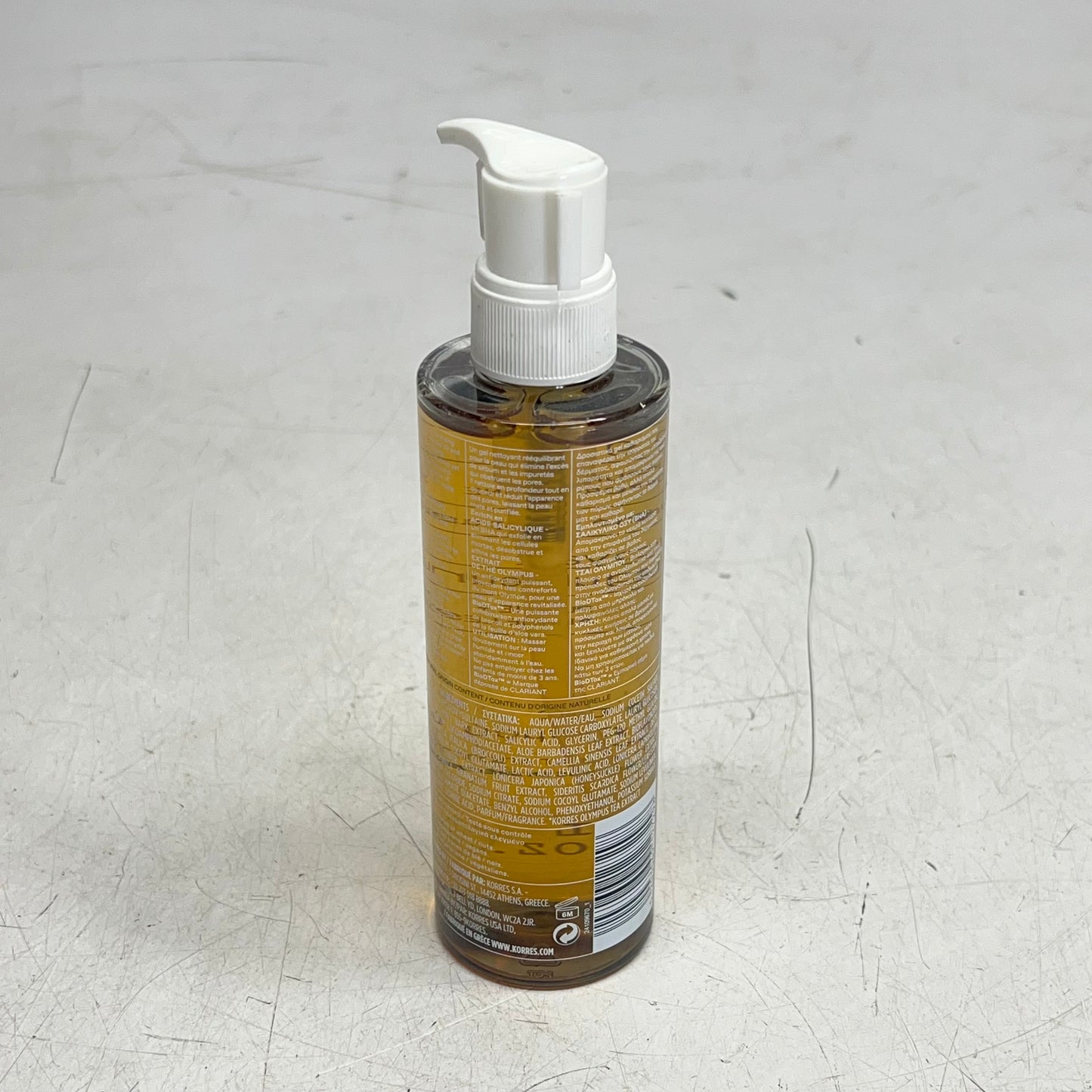 KORRES Olympus Tea Oil Skin Balancing Facial Cleansing Gel 6.76 Fl Oz Yellow
