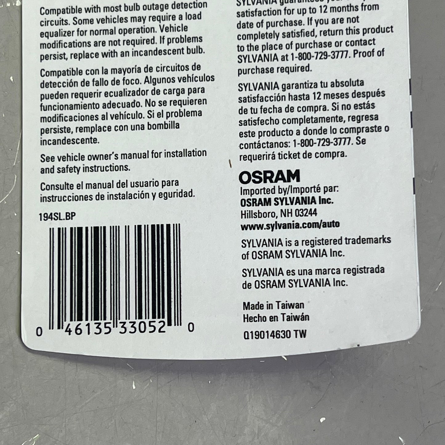 SYLVANIA (2 PACK) SYL LED Mini Bulb Easy Install 12.8V Cool White 194SL.BP