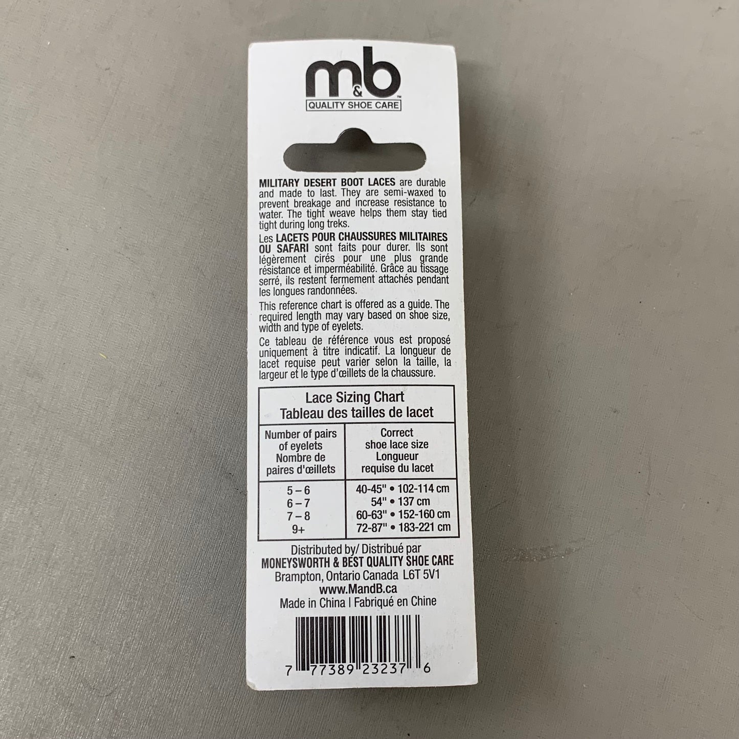 M&B QUALITY SHOE CARE (6 Pack) Military Shoe Lace 1 Pair 72" Desert Tan