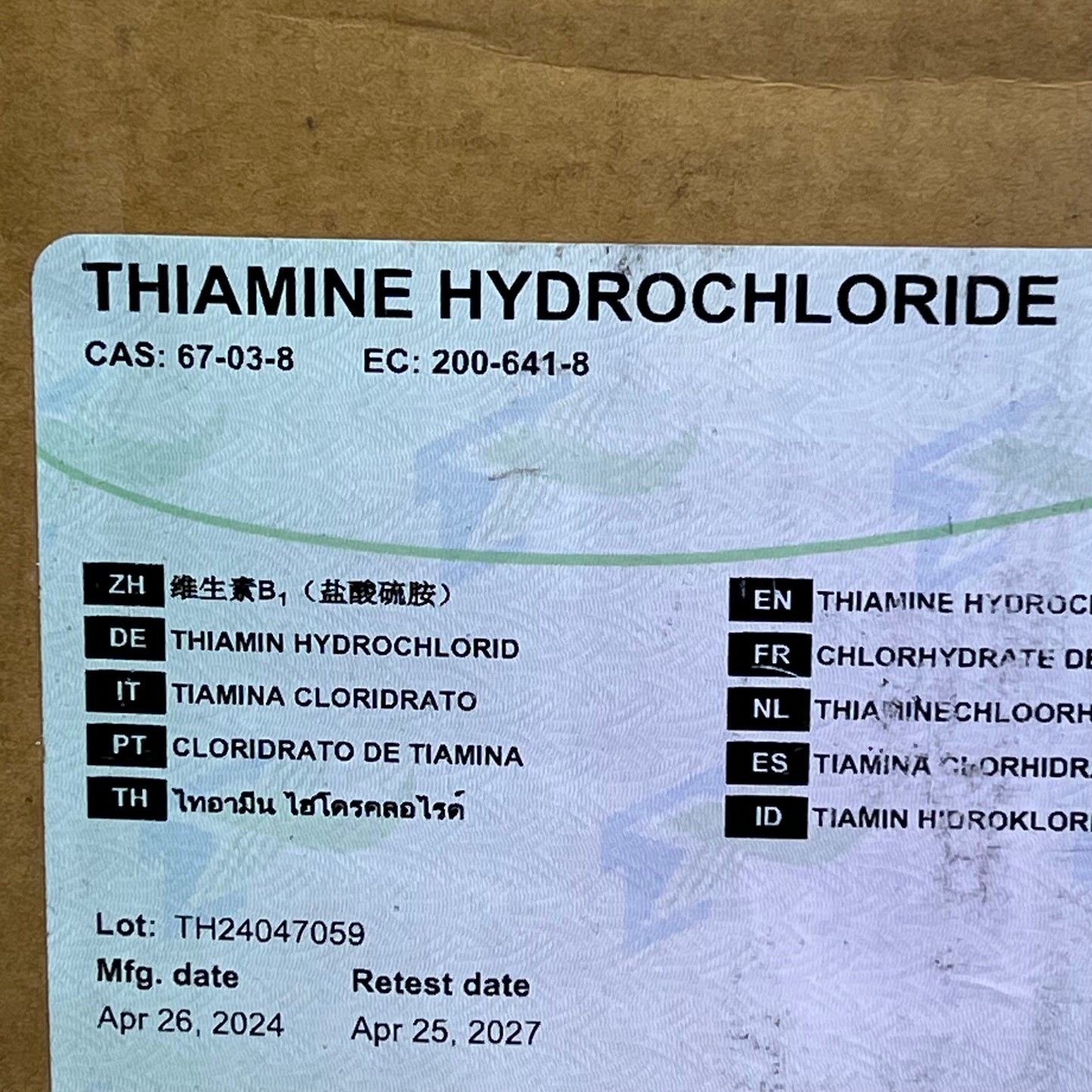 ZA@ JIANGXI TIAXIN PHARMACEUTICAL Thiamine Hydrochloride 25 KG/55 lb White BB 04/27