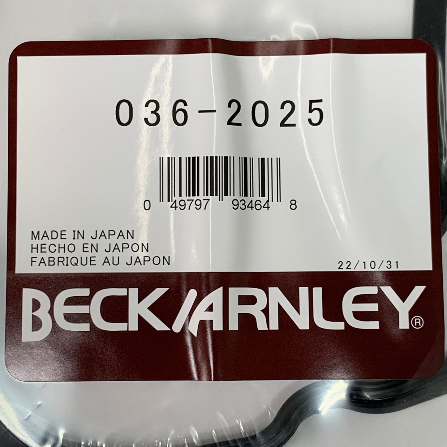 BECK ARNLEY Engine Valve Cover Gasket Set for INFINITI & Nissan 036-2025