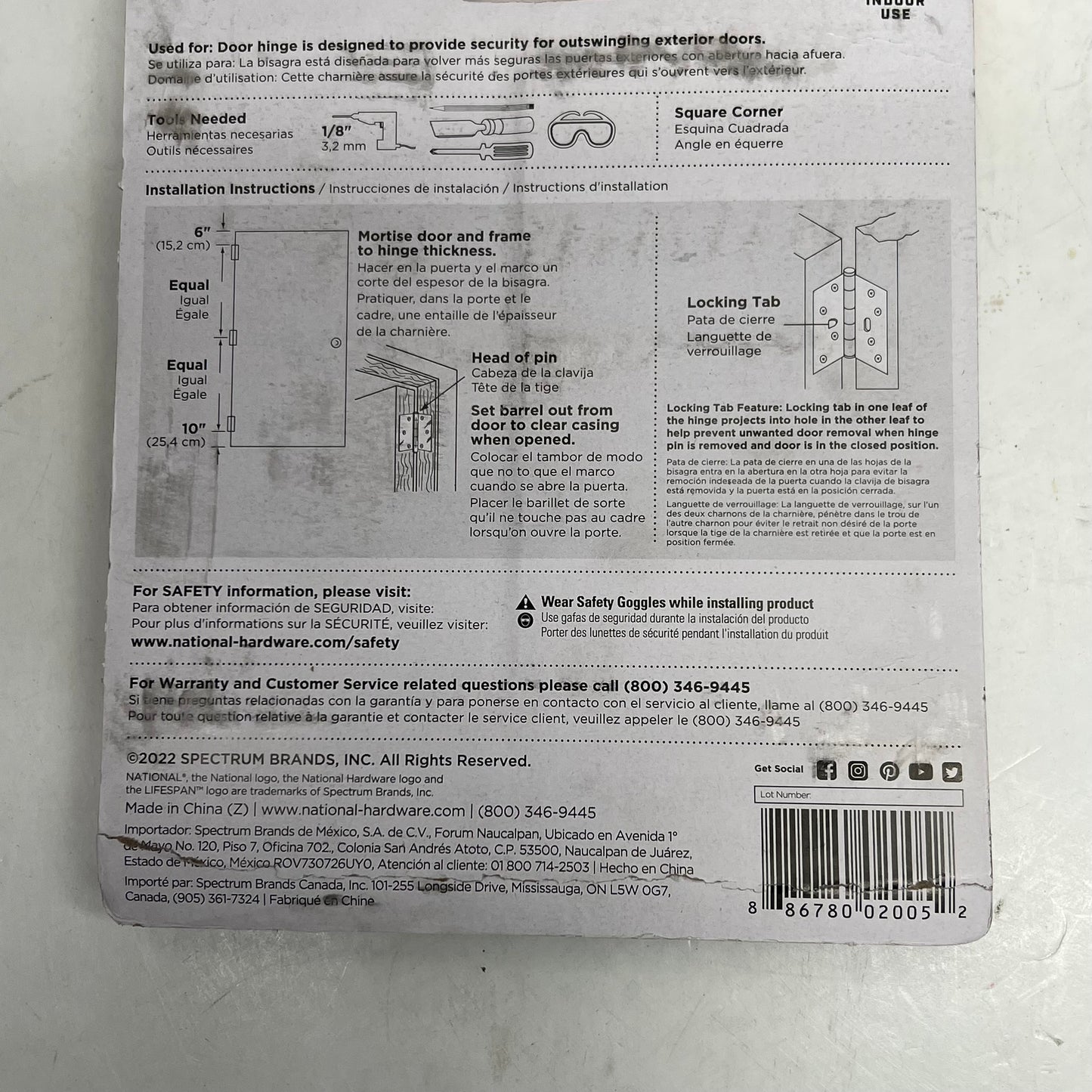 NATIONAL HARDWARE Heavy Duty Square Residential Door Hinge Bronze N830-402