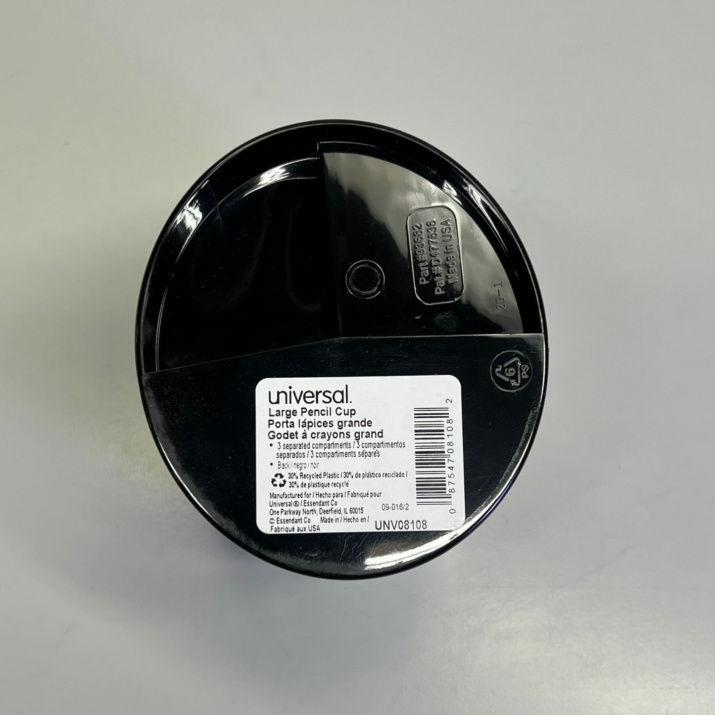 ZA@ UNIVERSAL  (2 PACK) Large Pencil Cup  4.38" D x 5" H Black UNV08108