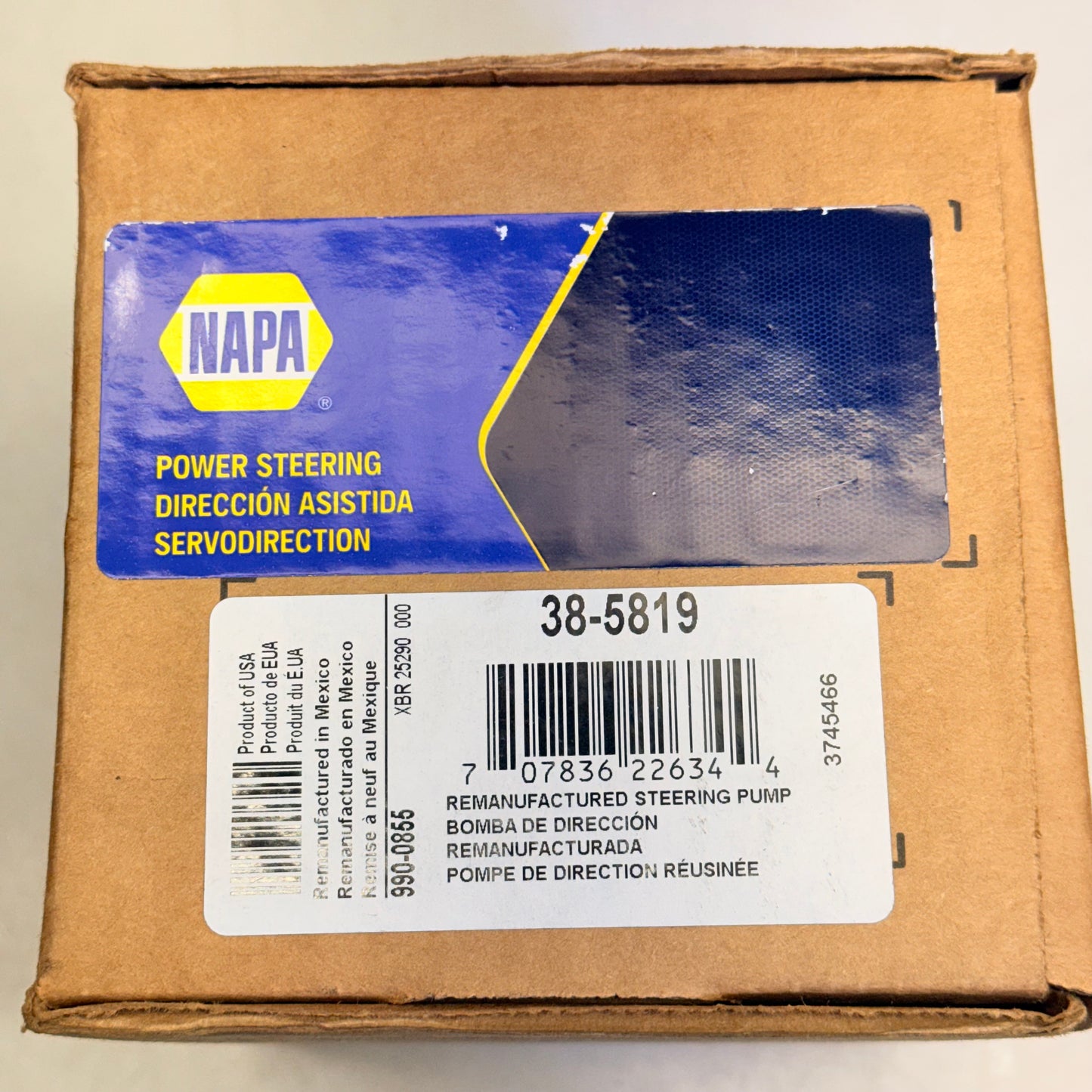 NAPA Power Steering Pump with Reservoir  Black 385819 (New - Remanufactured)