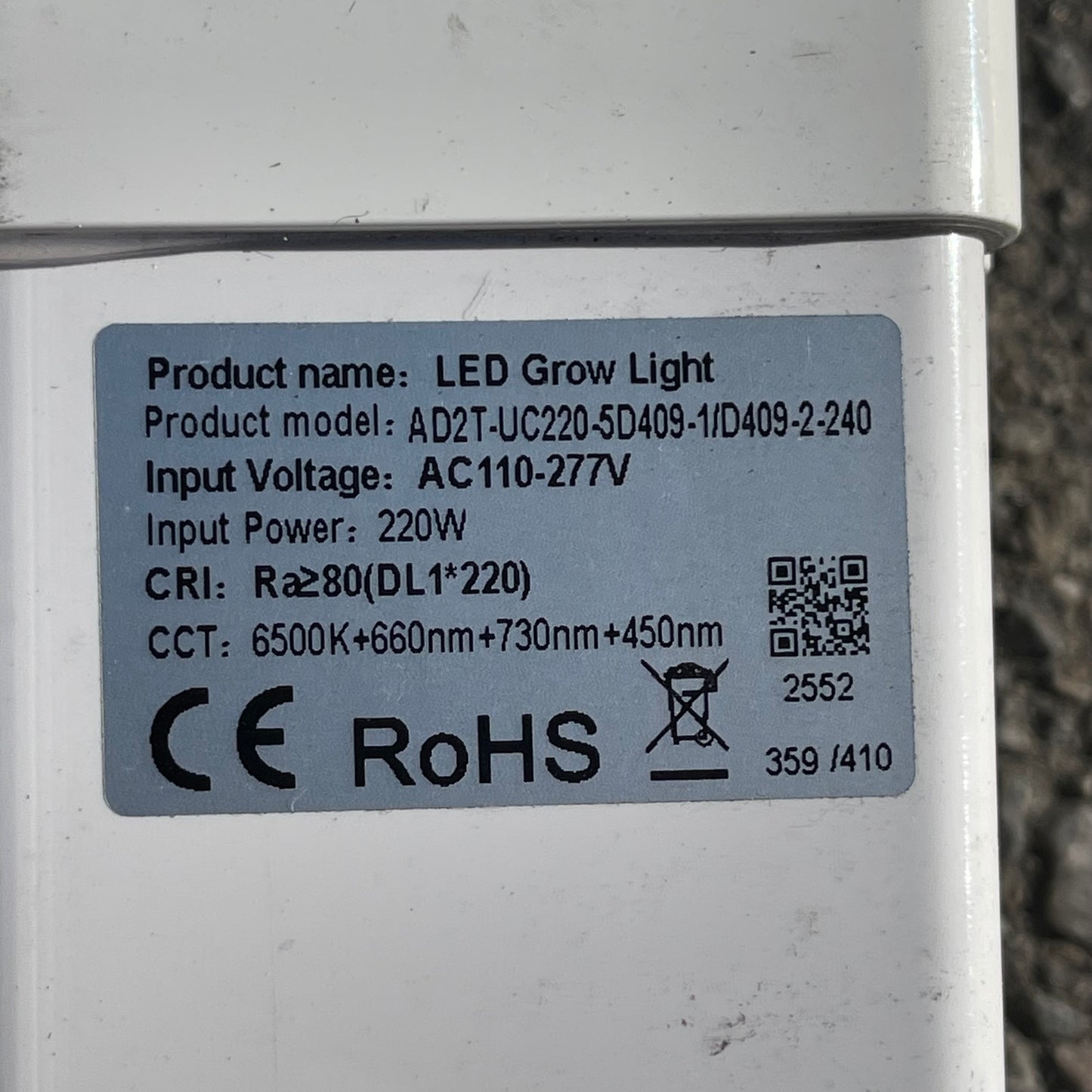 SUNNY Led Grow Light 92” White AD2T-UC220-5D409-1/D409-2-240
