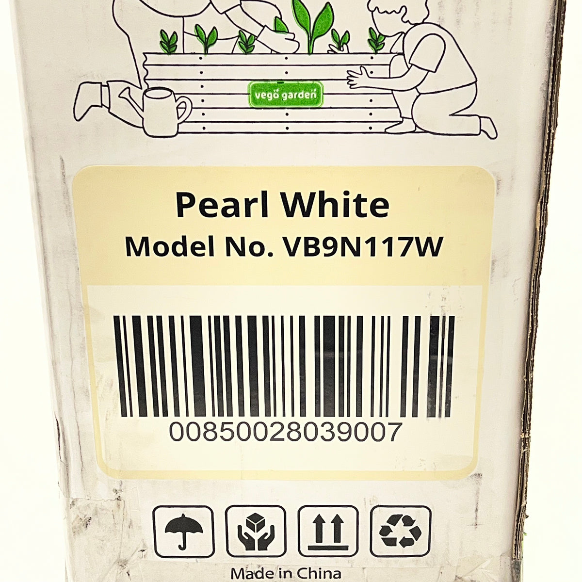 VEGO GARDEN Large Modular Metal Raised Garden Bed Kit 17" Pearl White VB9N117W