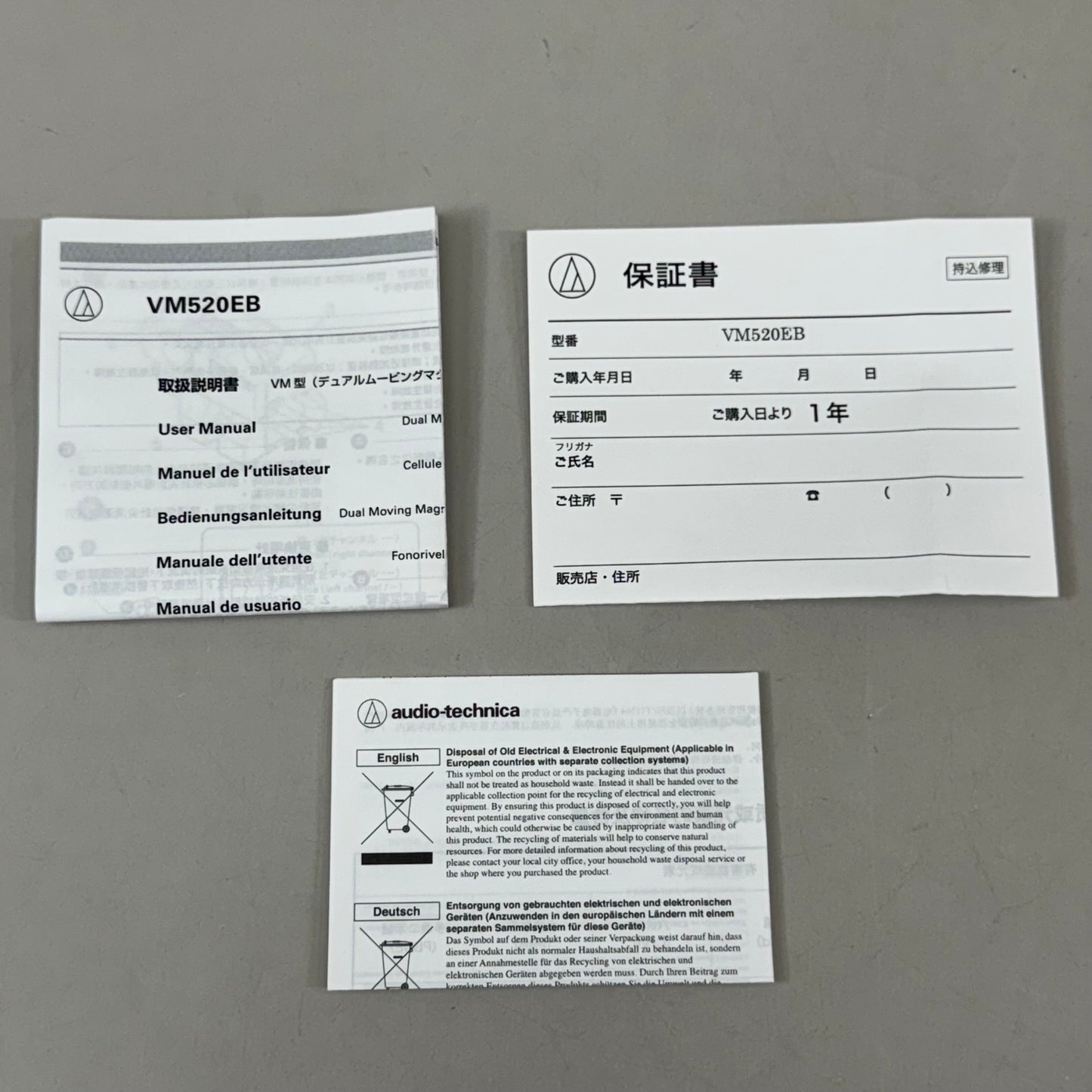 AUDIO-TECHNICA VM 520 EB Dual Moving Magnet Stereo Cartridge .3 x .7 mil VM520EB