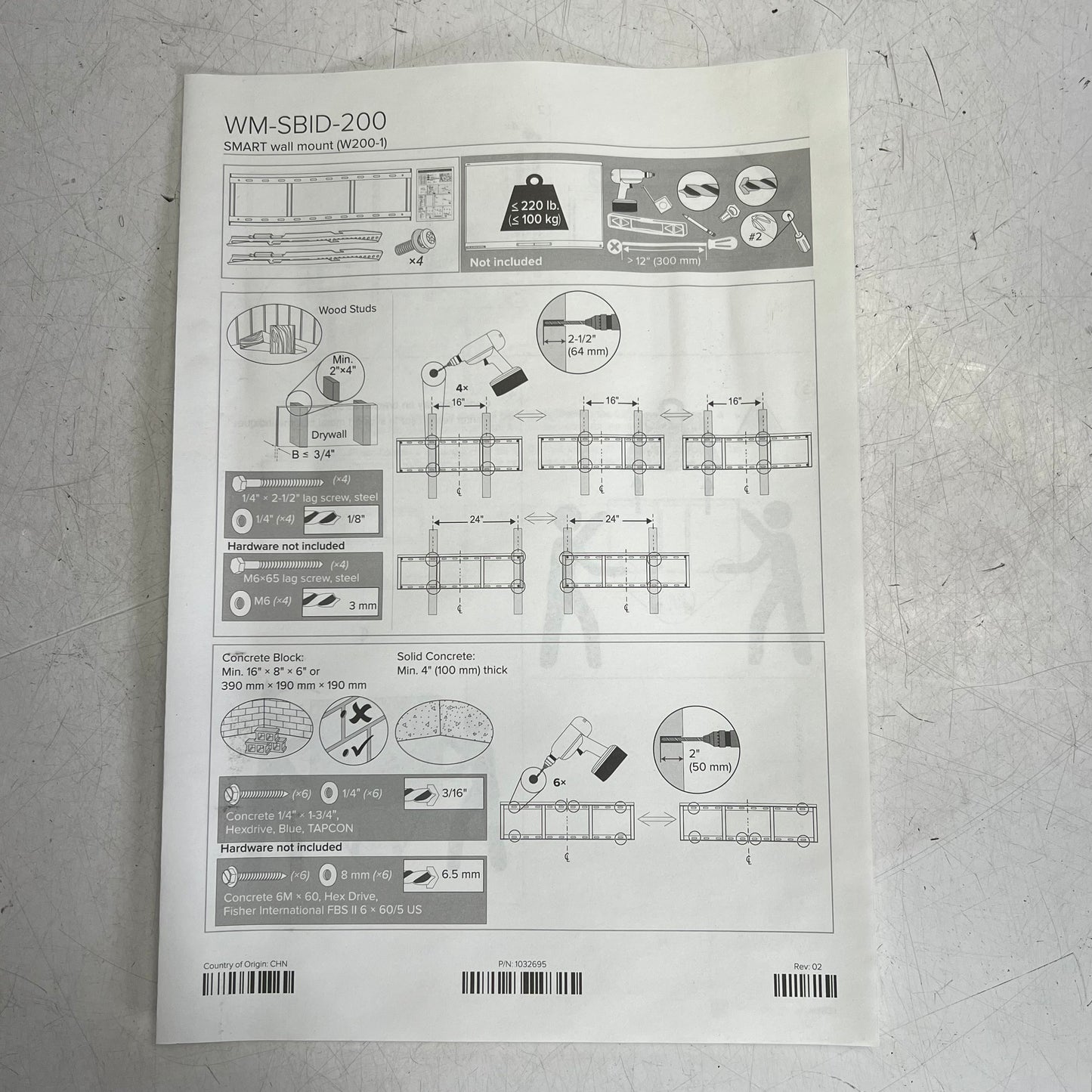 SMART TECH Fixed Wall Mount for Smart Tech Series Displays 220lb Cap WM-SBID-200