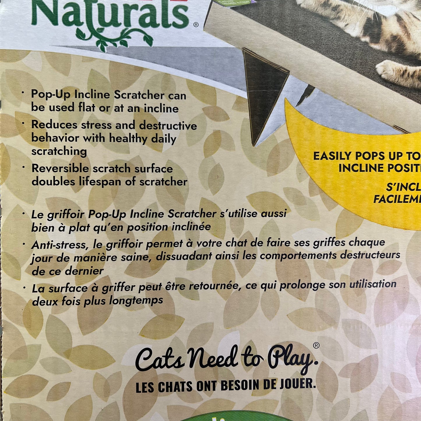 KONG (2 PACK) Naturals Pop-Up Incline Scratcher W/ Catnip 19" x 10" x 1" CS11