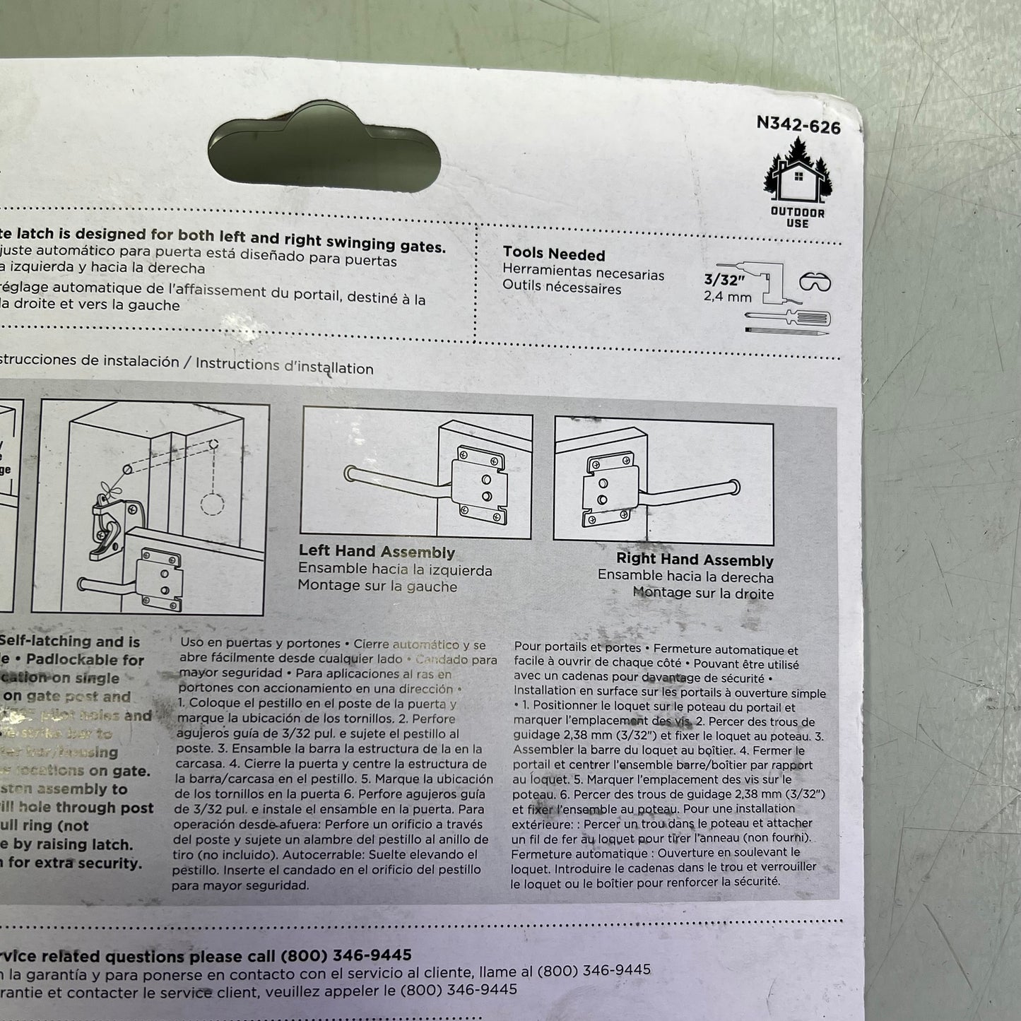 ZA@ NATIONAL HARDWARE (2 PACK) Self Adjusting Gate Latch For Both Left & Right Swinging Gates Black N342-626