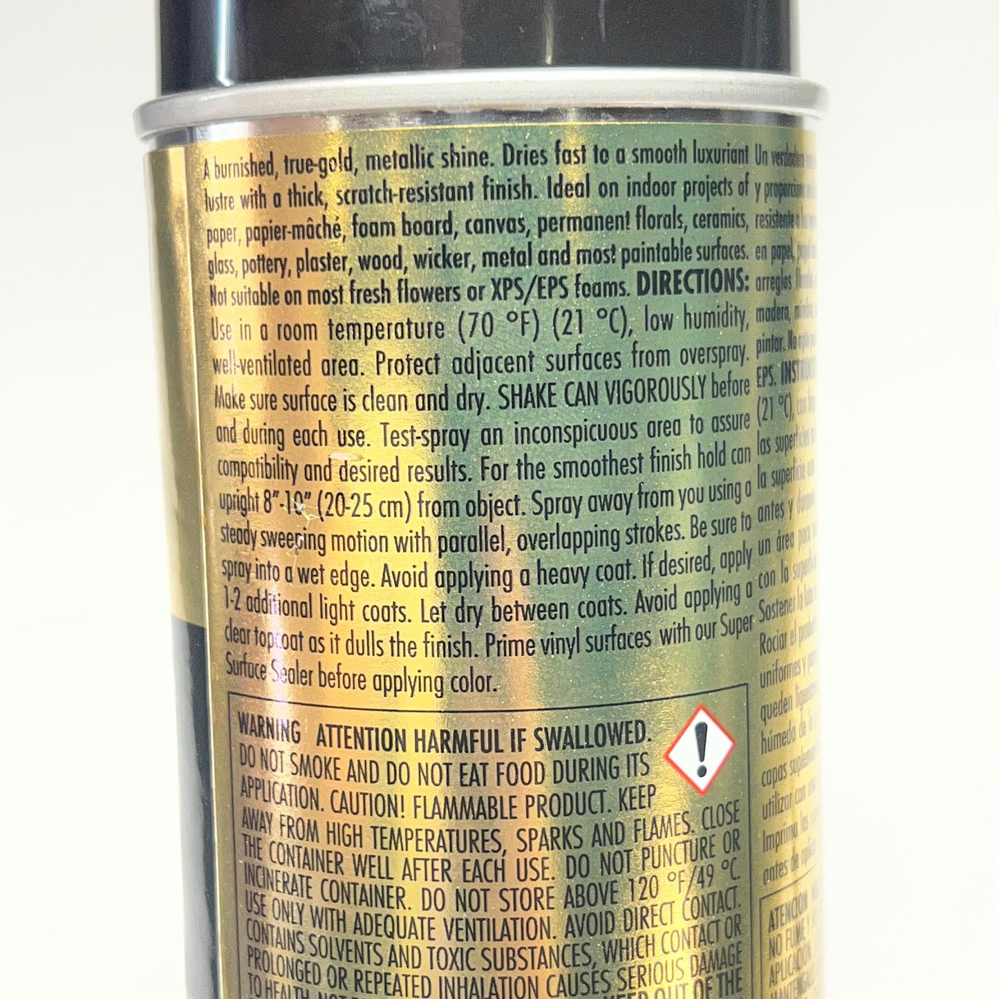 DESIGN MASTER (2 PACK) Premium Metals Thick Metallic Finish 11 Oz Gold Medal 231