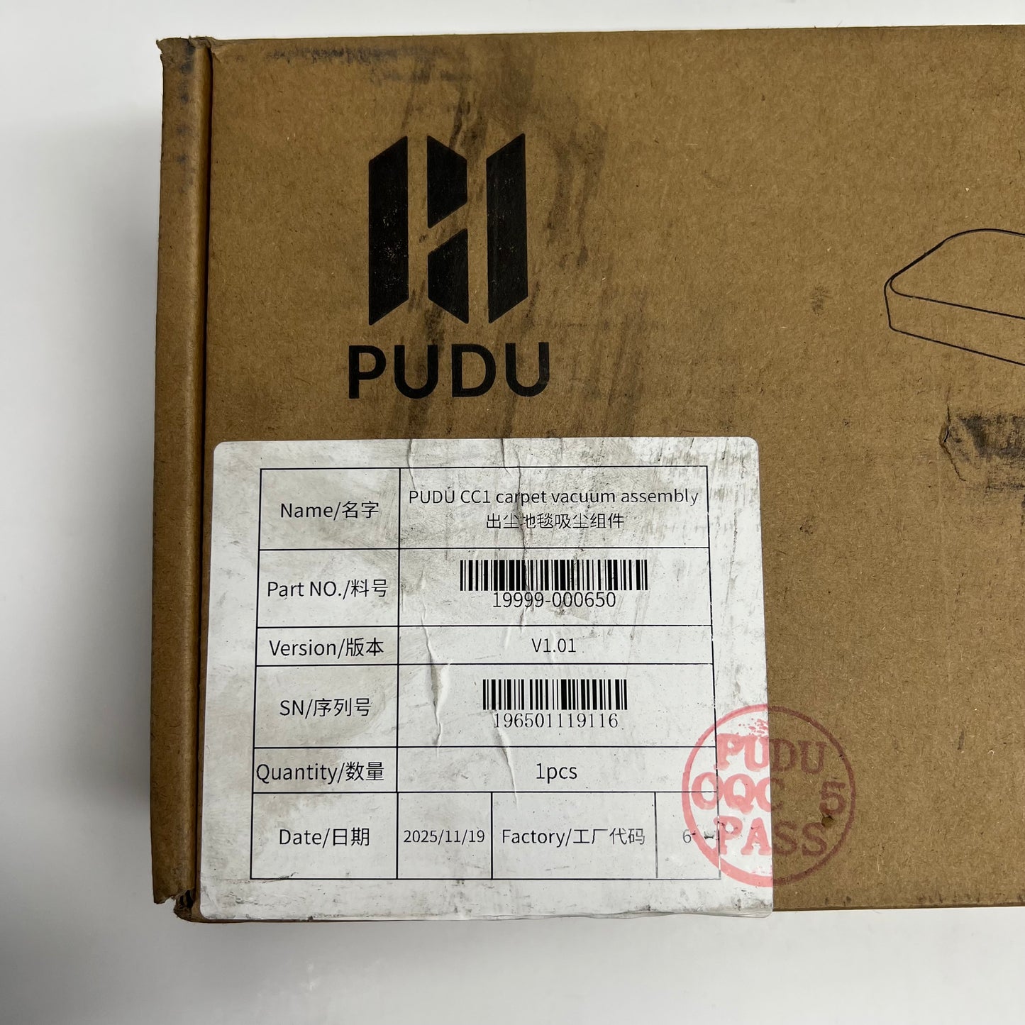 PUZU Replacement CC1 Carpet Assembly Part Grey/Neon Green 19999000650