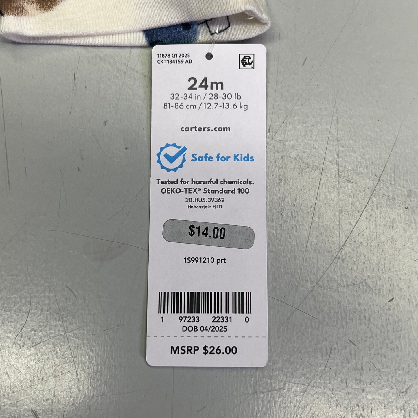 CARTERS (SET OF 3) Game Day Outfits Baby Boy's Sz 24M Brown/White/Navy 1S99120