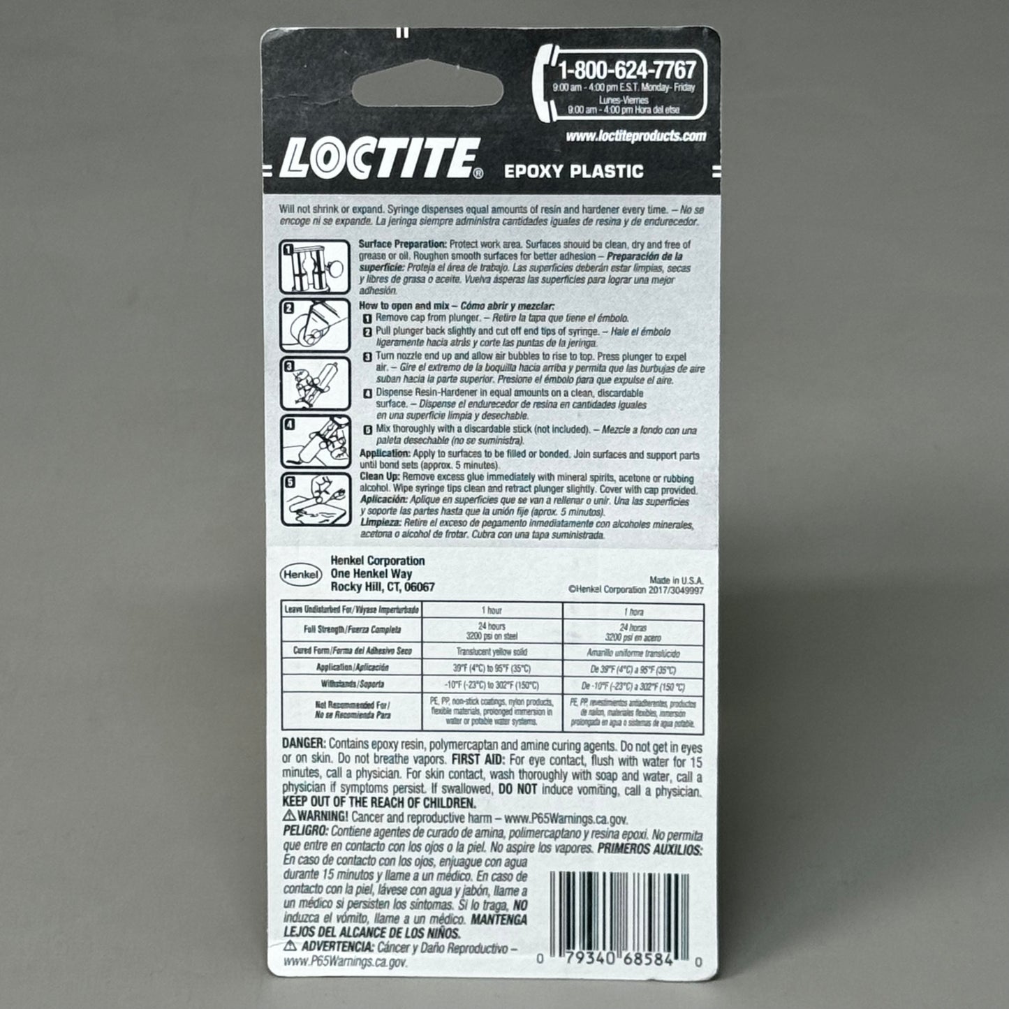 LOCTITE HENKEL (4 PACK) Bonder Epoxy Plastic Translucent Yellow 0.85floz 1360788