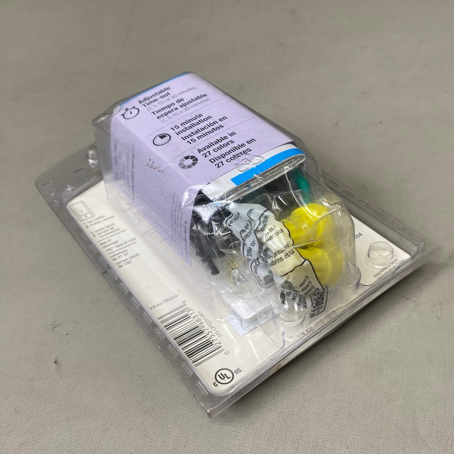 LUTRON  Motion Sensor Light Switch  1.75"x2"x4.2" White MS-OPS2H