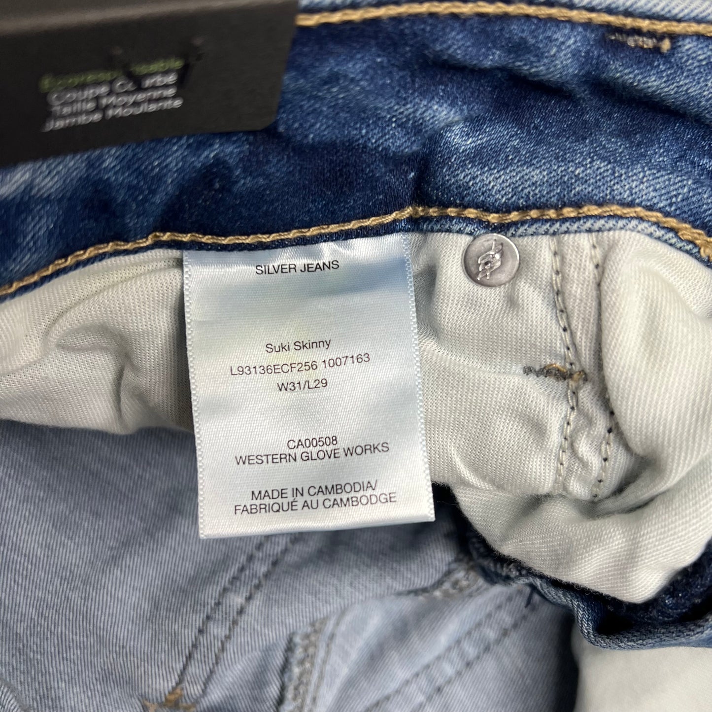 SILVER JEANS CO Distressed Suki Skinny Leg Jeans Women's Sz 31/29 Indigo