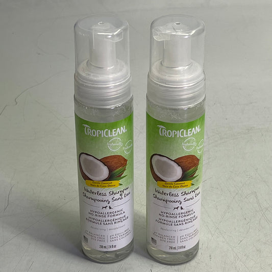 TROPICLEAN (2 PACK) Waterless Hypo Allergenic Dog & Cat Shampoo 7.4 fl oz