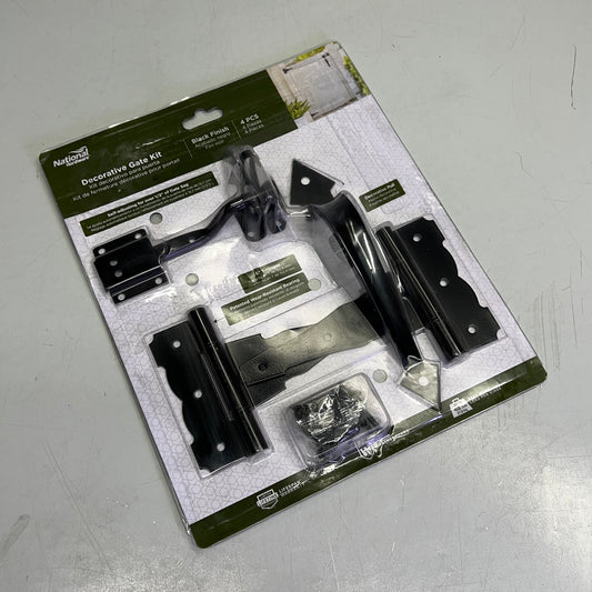 NATIONAL HARDWARE Decorative Gate Hardware Kit Steel 8" Black Finish N343-467