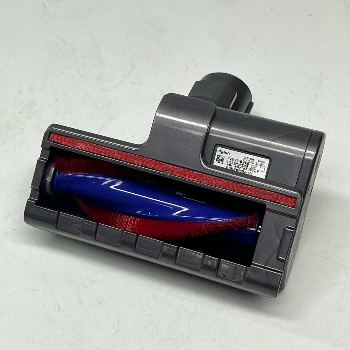 DYSON Car + Boat Handhelds Vacuum Cleaner W/ Attachments 110,000 Rpm