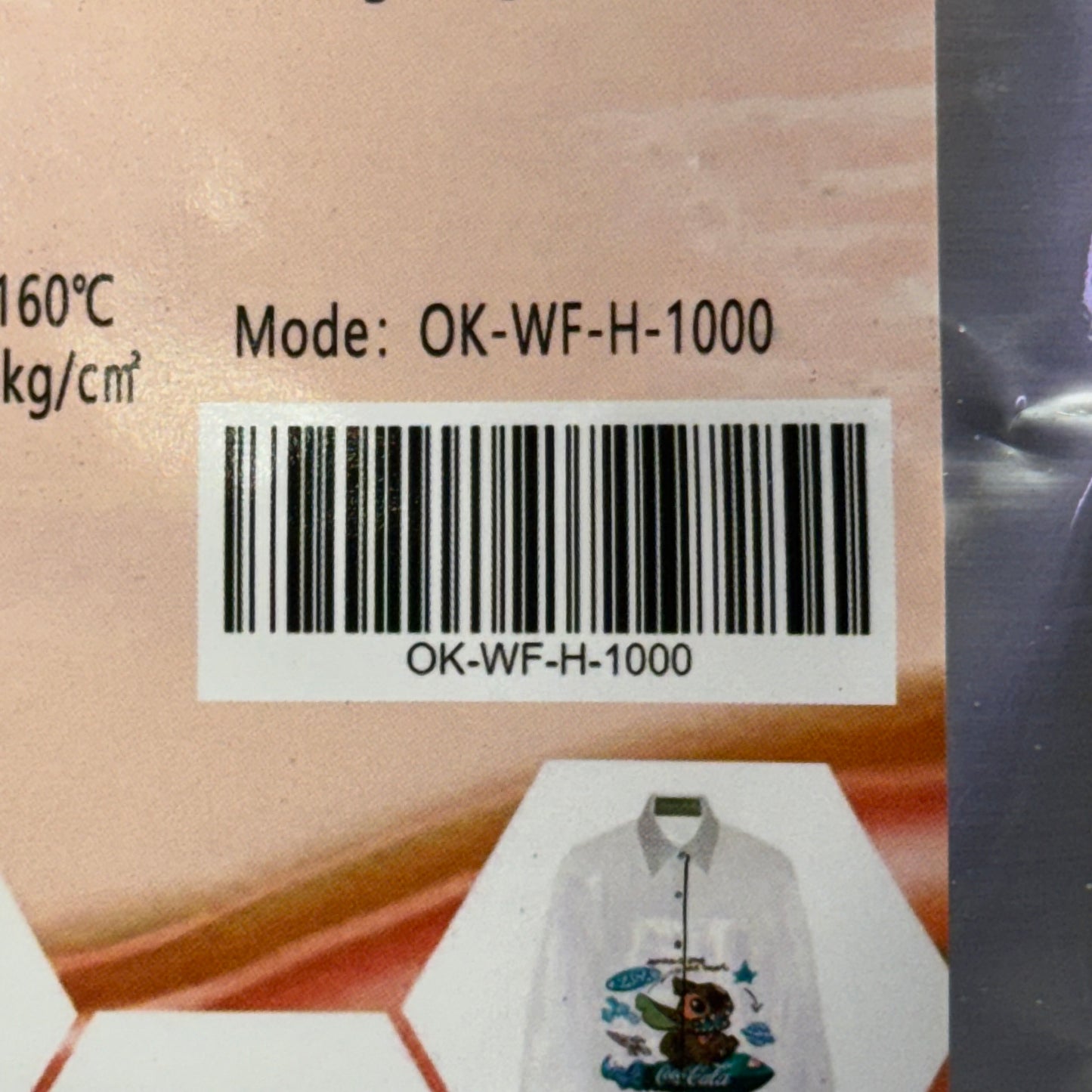 OKAI Transfer Powder For DTF Printing 2.2Lbs White OK-WF-H-1000