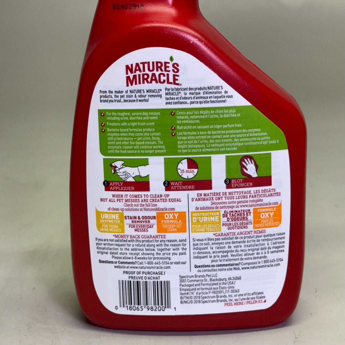 ZA@ NATURE'S MIRACLE (2 PACK) Advanced Stain & Odour Eliminator 946 ml, Red D
