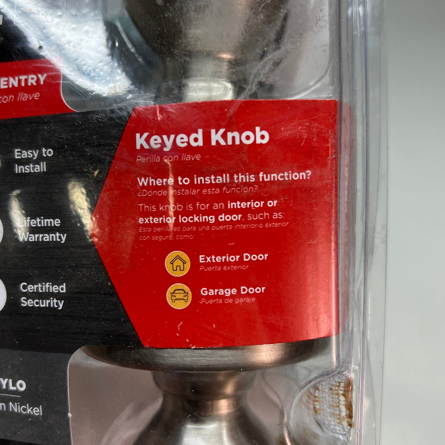 KWIKSET (2 PACK) Tylo Keyed Entry Door Knob SmartKey Satin Chrome 94002-820