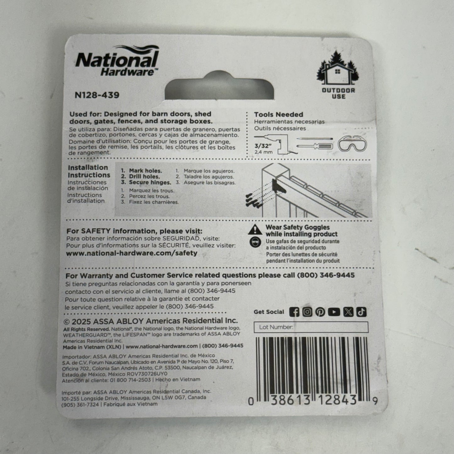 NATIONAL HARDWARE (2 Pcs) Light T Hinges Sz 2", Grey N128-439