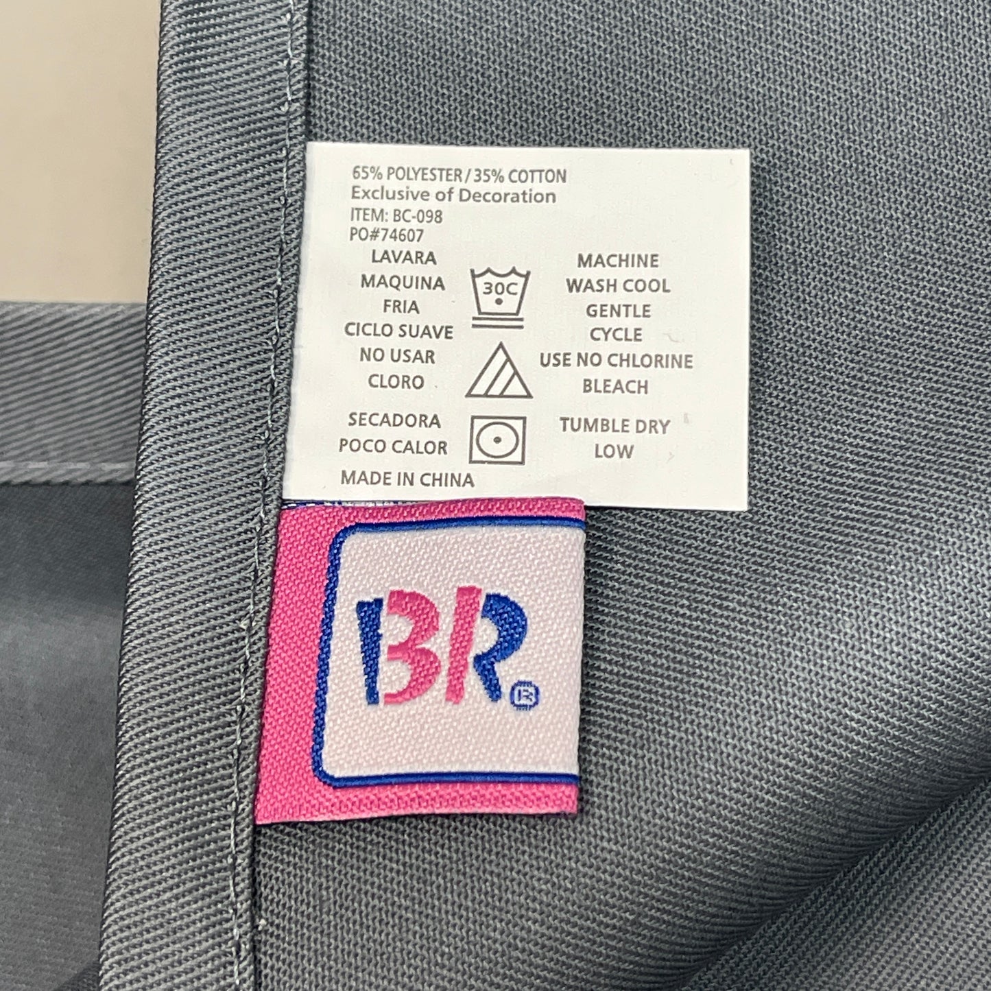 BASKIN ROBBINS 4-PACK! Uniform Waist Apron One Size Grey (New)