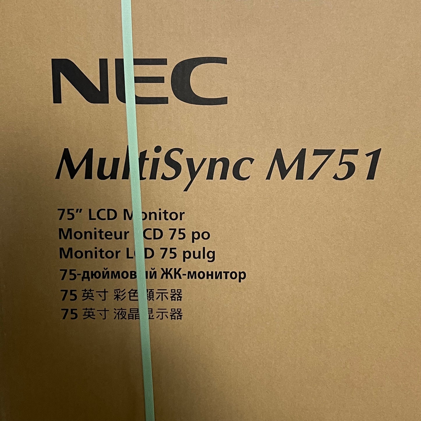 NEC MultiSync 75" LCD Monitor Display, Black M751 (New, Distressed Box)