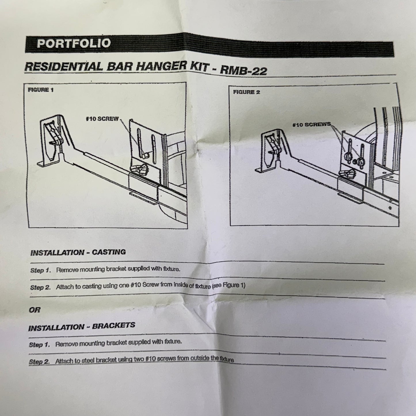 COOPER Hanger Bar K T Portfolio Residential 22"L Grey RMB22