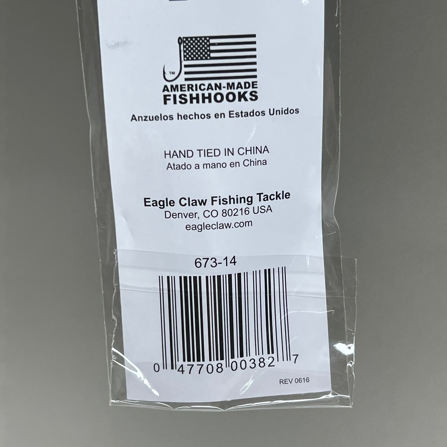 EAGLE CLAW (12 PACK) Medium Wire Snells 2X Treble Hook 18" Gold #14 3pc 673-14