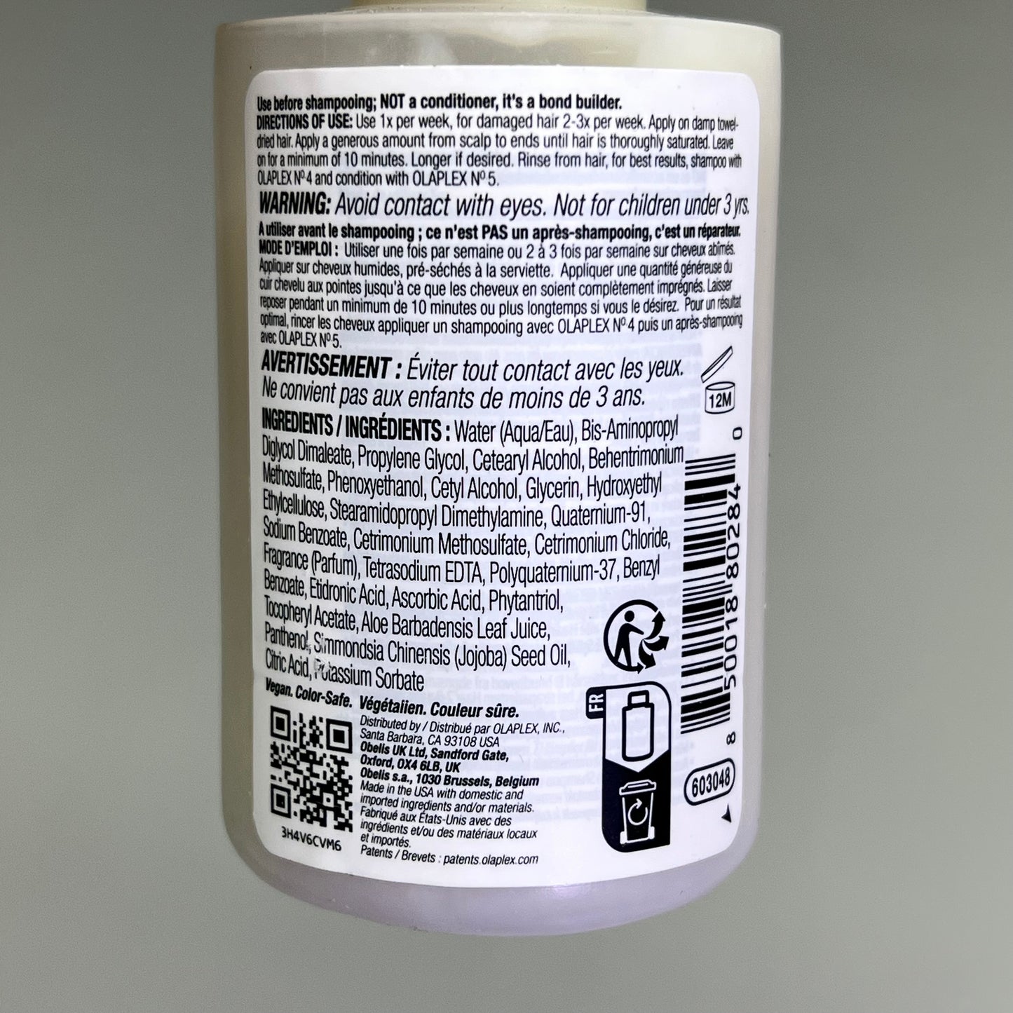 OLAPLEX (4 PIECE SET) Hair Repair & Strengthening Kit Intensive Bond Travel Sz